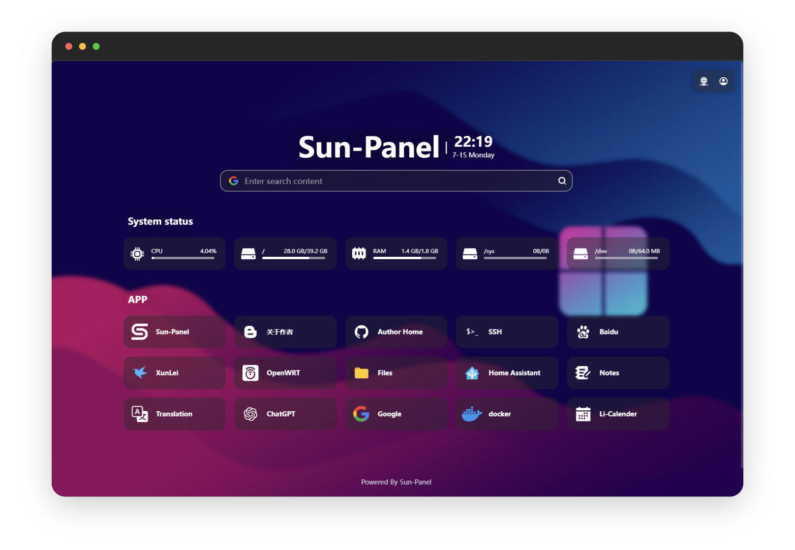 sun-panel docker部署教程